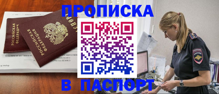 форма 3 в Буйе